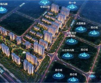 昆仑域天赐学府的封面图