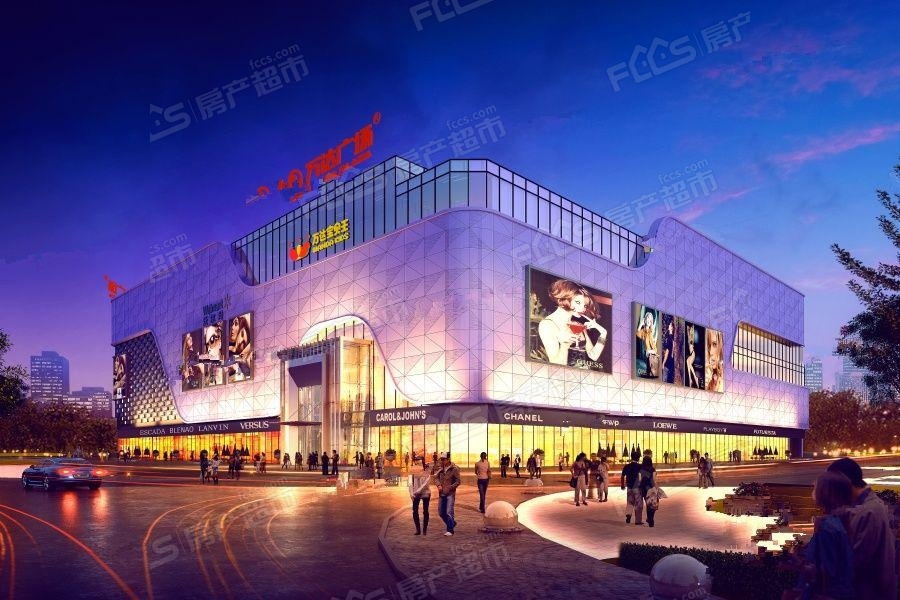 九点阳光精彩天地楼盘效果图2