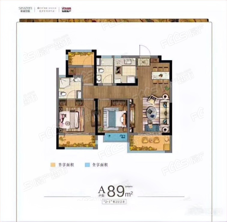 新保弘领东苑楼盘户型图2