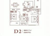 户型
