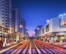 建业桂园三期东府的封面图