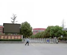 恒大悦府的封面图