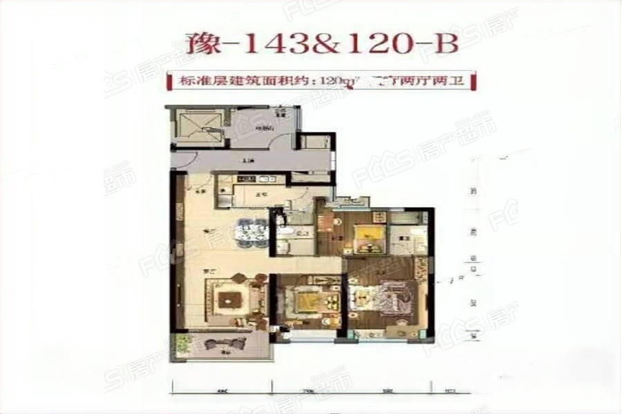 碧桂园蔡州府楼盘户型图1