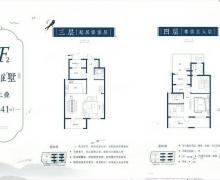 2室3厅3卫的户型图