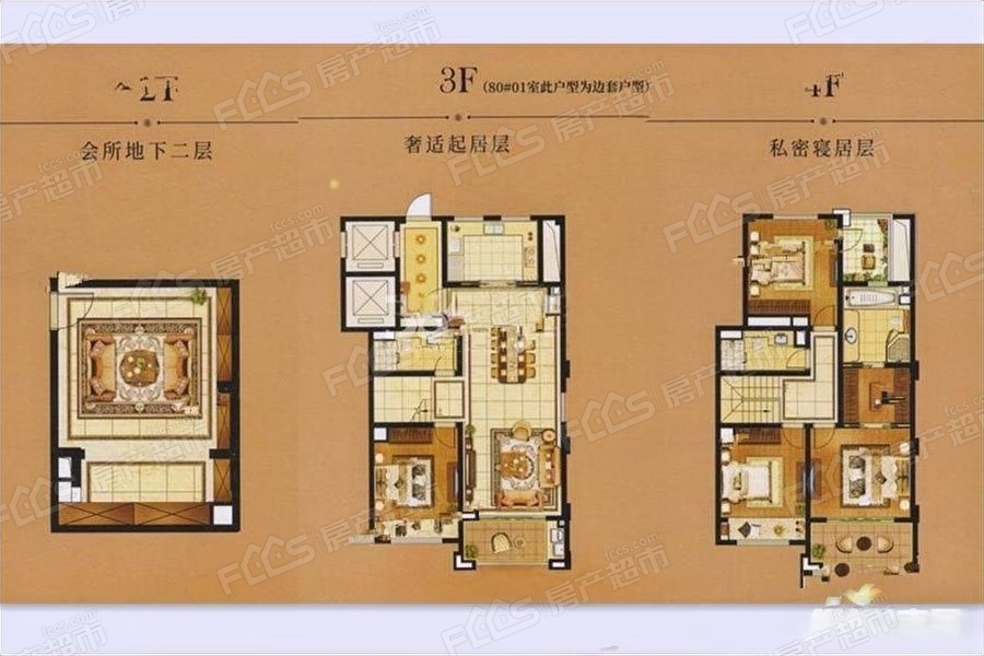 0㎡无锡蠡湖金茂府户型图有哪些户型?