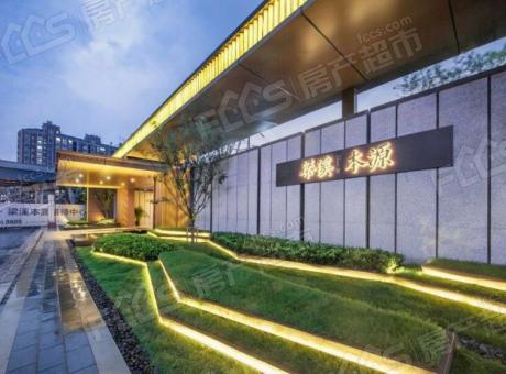 梁溪本源的封面图