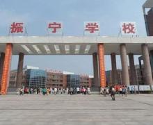 金马中央城的封面图