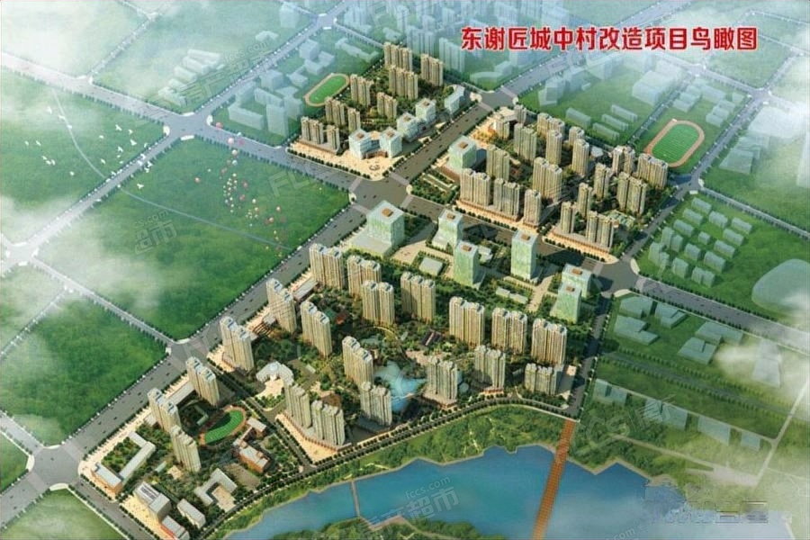 颉冠颐博园楼盘效果图1