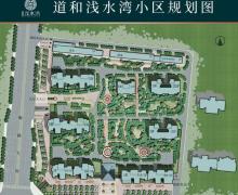 道和尚水湾的封面图