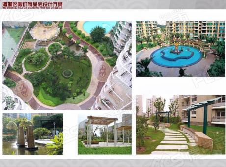 渭城区限价商品房成国右岸小区的封面图