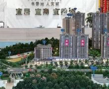 学府人家的封面图