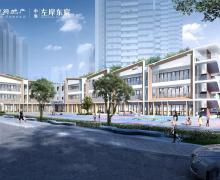 中海左岸东宸的封面图
