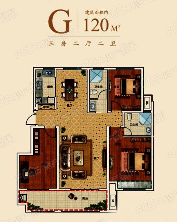 佳源华府户型图-3室2厅2卫,建筑面积约120.0㎡