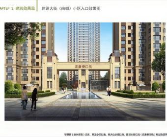 风雅颂的封面图