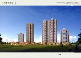 金嘉桂花城