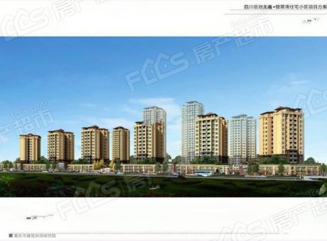 鸿通龙鑫翡翠湾的封面图