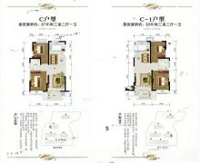 同昌骏德邸的封面图