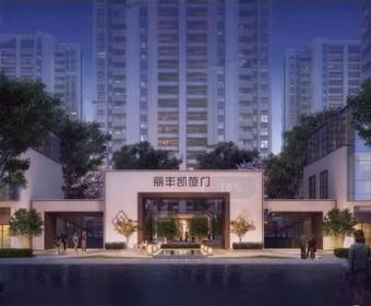 丽丰凯旋门的封面图