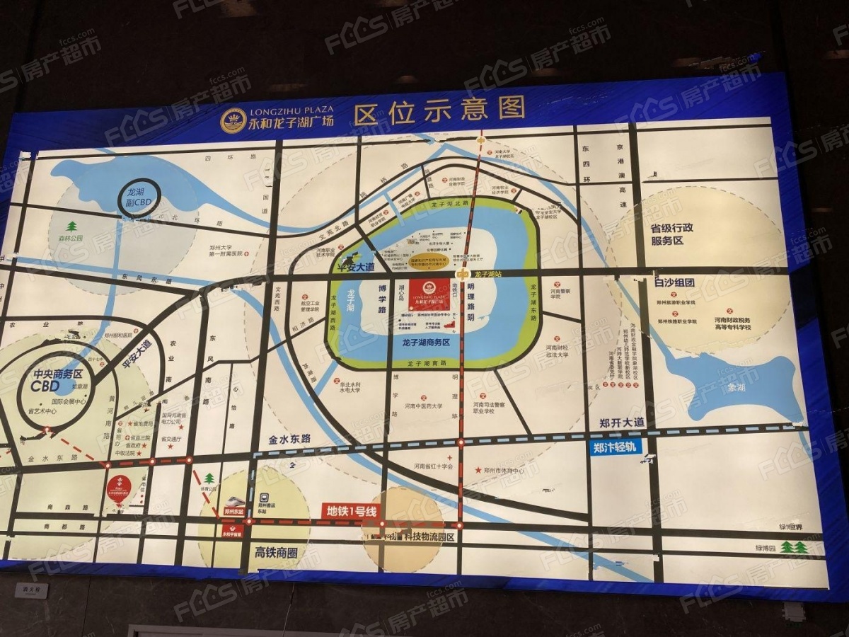 永和龙子湖广场平面图图片