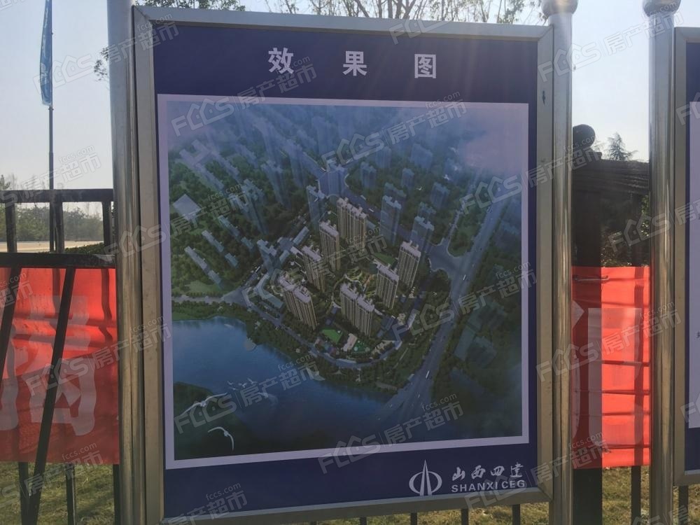 郑州远洋风景未来发展图片