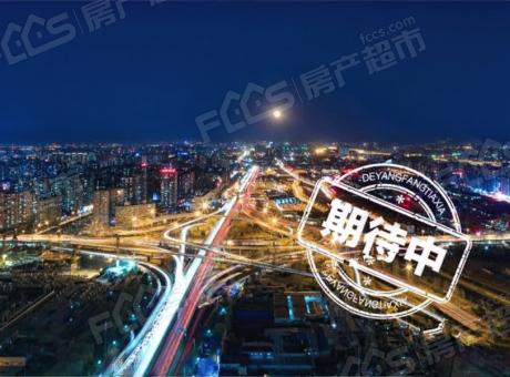 东城玉苑的封面图