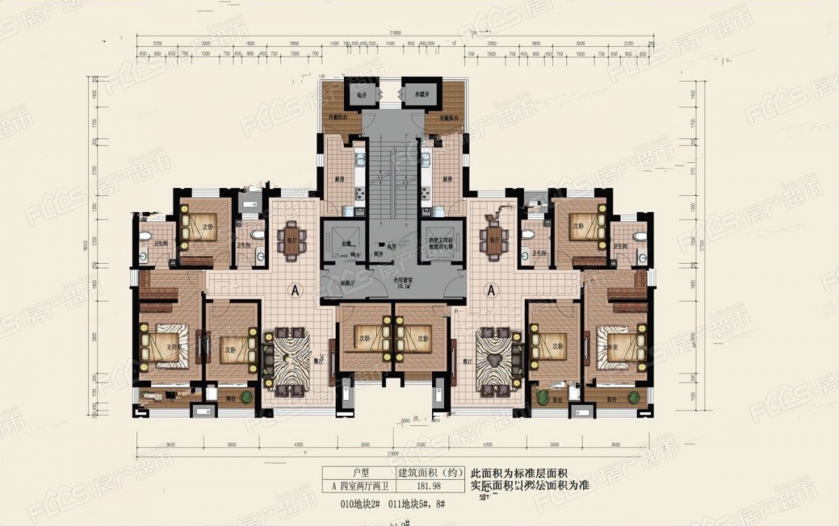 雅郡小区户型图-4室2厅2卫,建筑面积约182.0㎡