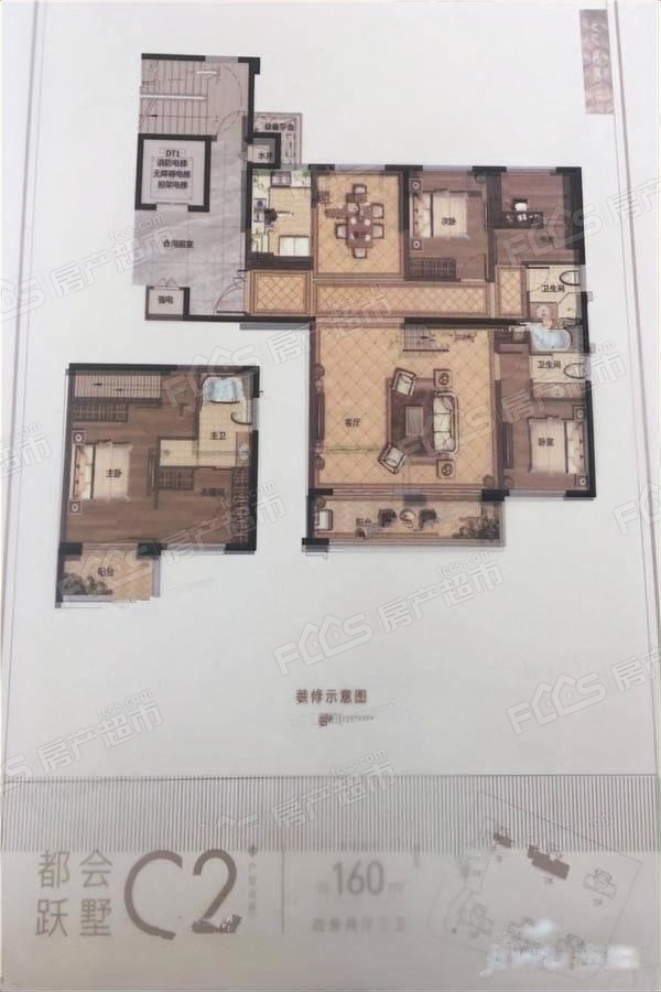金地都会壹号楼盘户型图1
