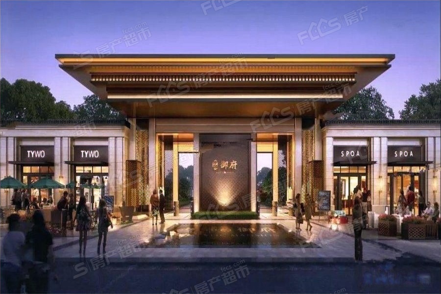 中梁御府楼盘效果图1