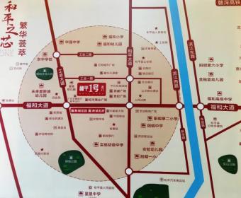 新城一号花园的封面图