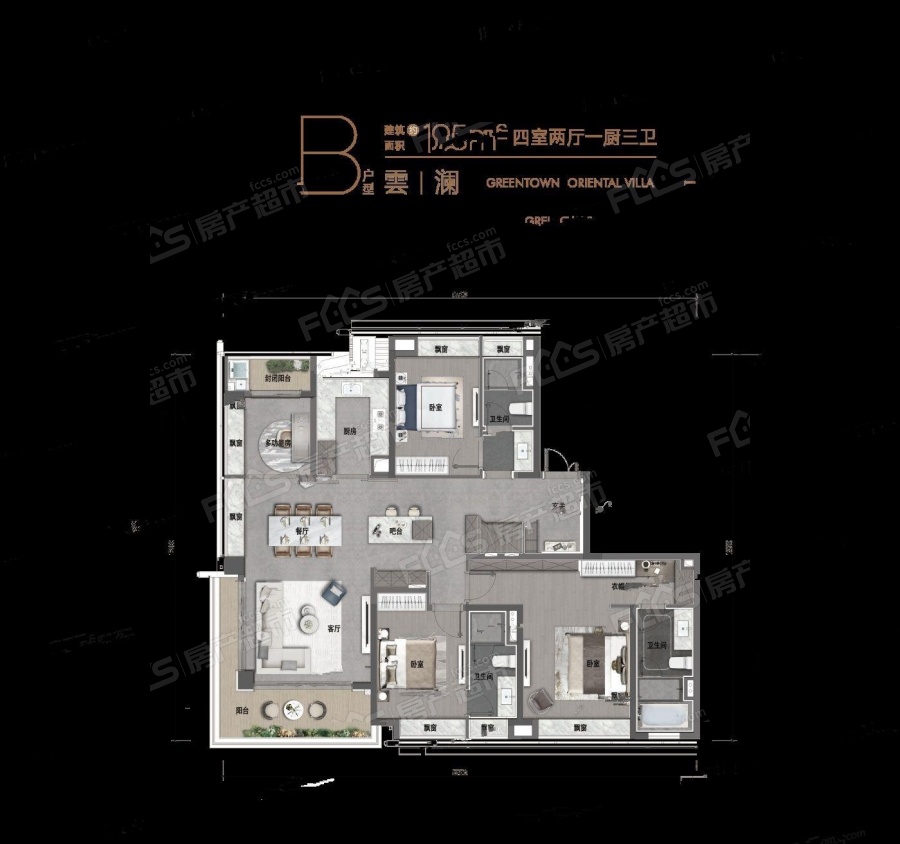 绿城湖畔雲庐楼盘户型图2