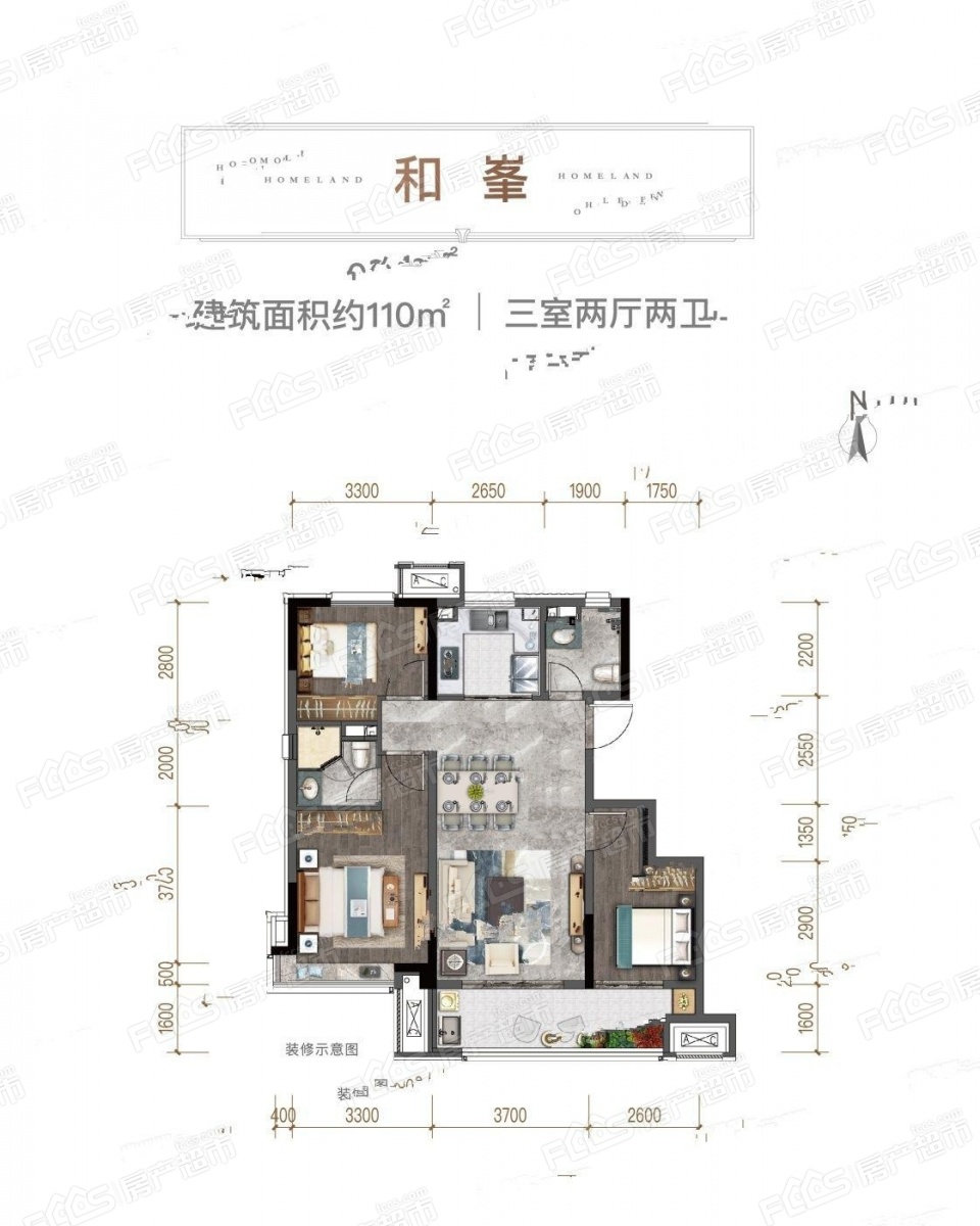 金地阅峯峯汇户型图-3室2厅2卫,建筑面积约110.0㎡