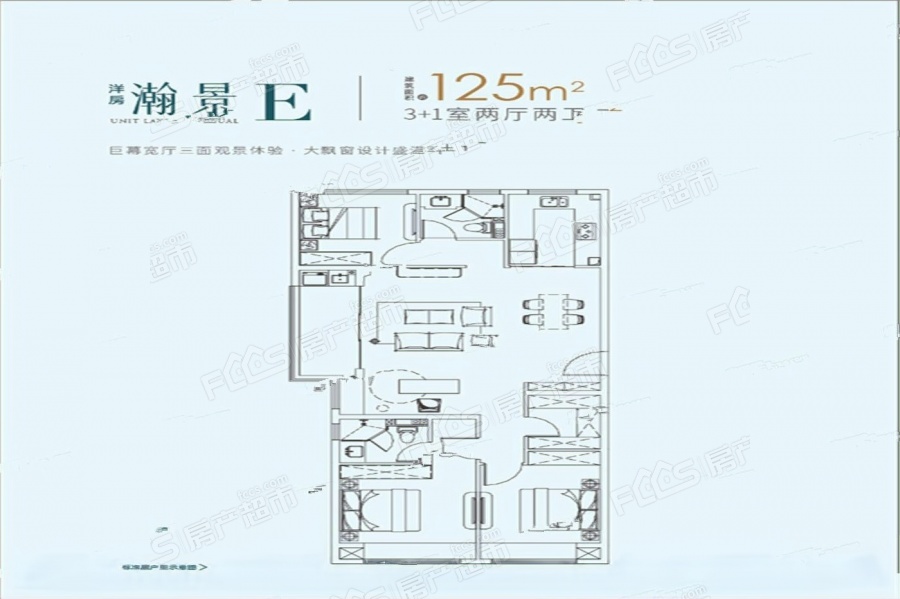 「金融街金悦府户型图大全鉴赏」- 上海房产超市