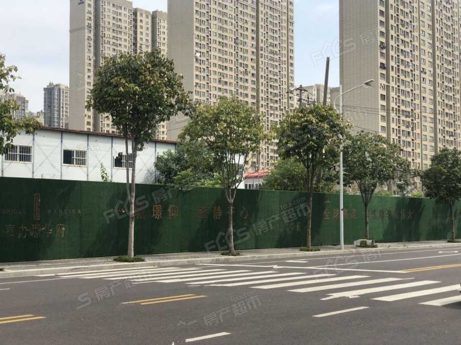 高力璟华府楼盘实景图3