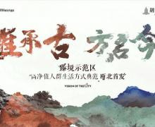 融创凯迪博学园的封面图