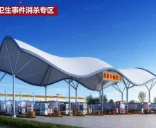 首衡城华中国际食品产业新城的封面图