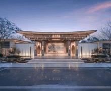 建发叁里云庐的封面图