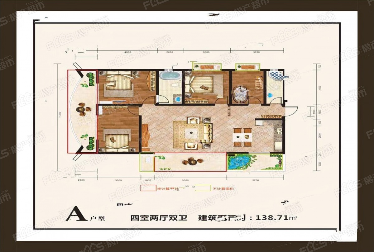 得心富桂居2室2厅1卫的户型