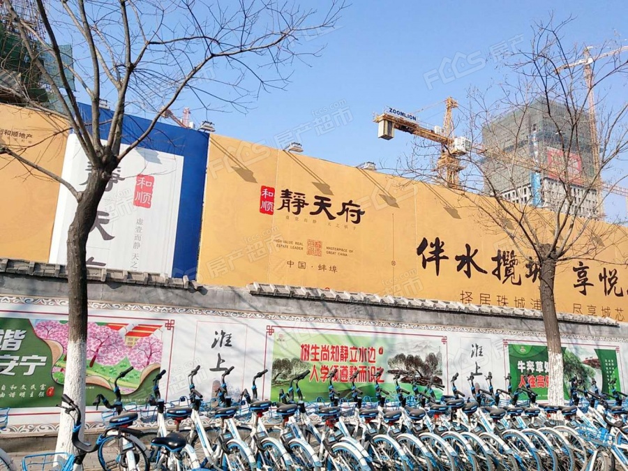 和顺静天府楼盘位置图1