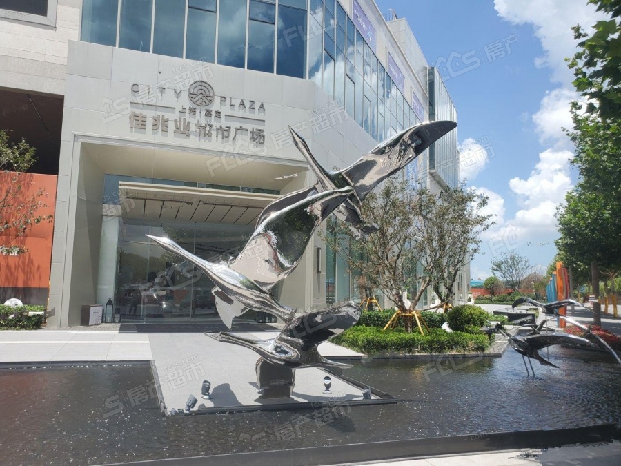 上海佳兆业城市广场五期楼盘实景图1