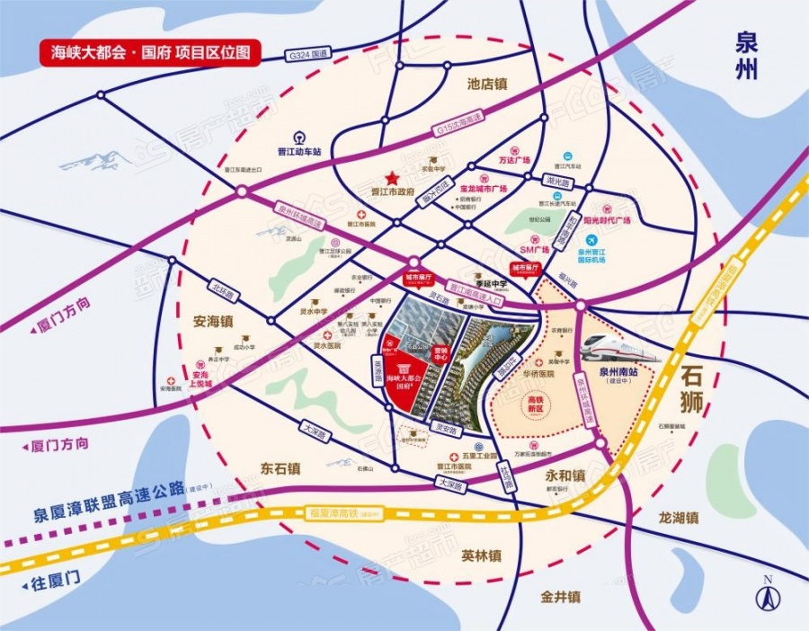 海峡大都会国府楼盘位置图1