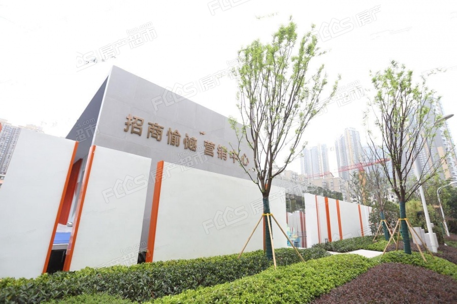 招商愉樾楼盘实景图1