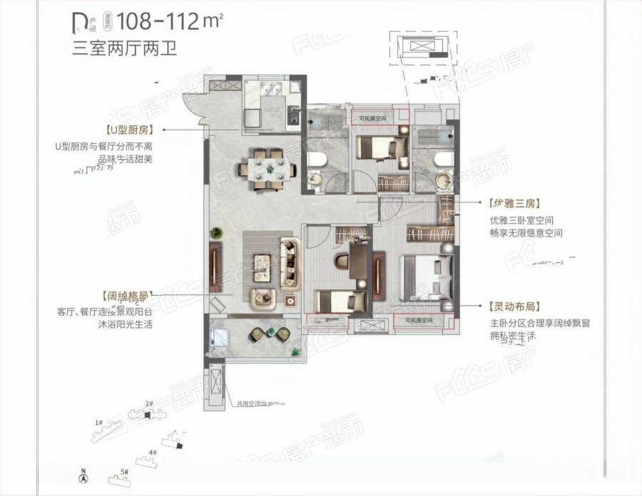 天纵云邸楼盘户型图1