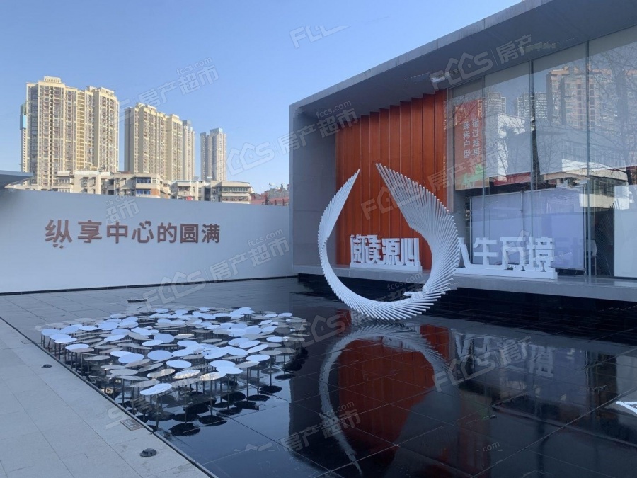 招商愉樾楼盘实景图2