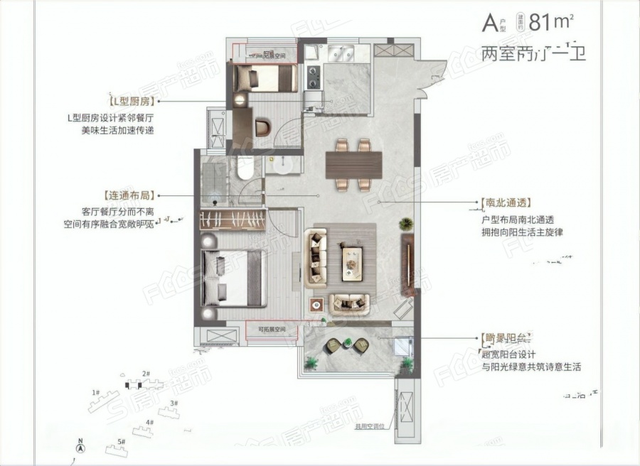 天纵云邸楼盘户型图2