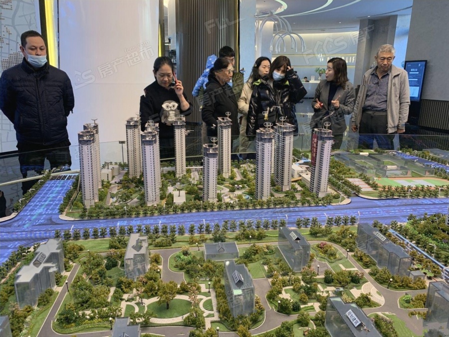 碧桂园云顶云汇楼盘实景图2