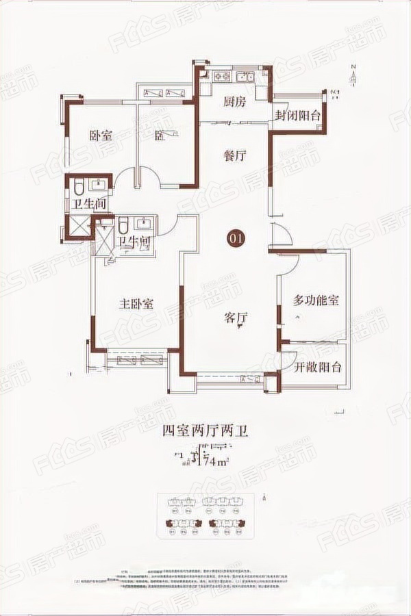 西安恒大悦龙台西安恒大悦龙台4室2厅2卫1780㎡户型图