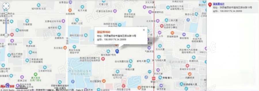 璟宸尊域府楼盘位置图1