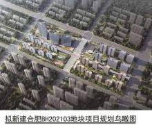 中骏世界城的封面图
