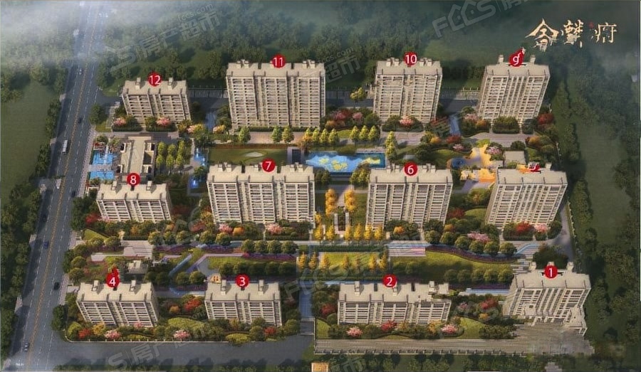苍南金麟府楼盘效果图1