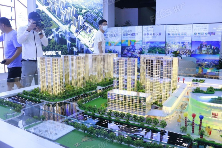 安阳吾悦广场楼盘效果图1